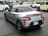 2014 Daihatsu Copen Coupe for sale, Japanese used car export - photo 14 of 35 | GULJI TRADERS