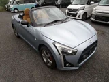 2014 Daihatsu Copen Coupe for sale, Japanese used car export - photo 31 of 35 | GULJI TRADERS