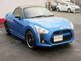 2014 Daihatsu Copen 660 Turbo Coupe for sale, Japanese used car export - photo 11 of 30 | GULJI TRADERS