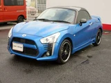 2014 Daihatsu Copen 660 Turbo Coupe for sale, Japanese used car export - photo 12 of 30 | GULJI TRADERS
