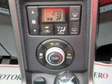 2014 Daihatsu Copen 660 Turbo Coupe for sale, Japanese used car export - photo 23 of 30 | GULJI TRADERS