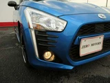 2014 Daihatsu Copen 660 Turbo Coupe for sale, Japanese used car export - photo 26 of 30 | GULJI TRADERS