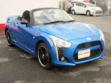 2014 Daihatsu Copen 660 Turbo Coupe for sale, Japanese used car export - photo 27 of 30 | GULJI TRADERS