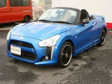 2014 Daihatsu Copen 660 Turbo Coupe for sale, Japanese used car export - photo 28 of 30 | GULJI TRADERS
