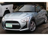 2014 Daihatsu Copen Coupe for sale, Japanese used car export - photo 1 of 41 | GULJI TRADERS