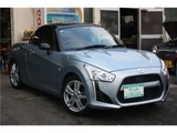 2014 Daihatsu Copen Coupe for sale, Japanese used car export - photo 3 of 41 | GULJI TRADERS