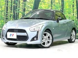 2014 Daihatsu Copen Coupe for sale, Japanese used car export - photo 1 of 30 | GULJI TRADERS