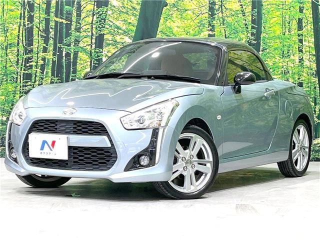 2014 Daihatsu Copen Coupe for sale, Japanese used car export | GULJI TRADERS