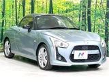2014 Daihatsu Copen Coupe for sale, Japanese used car export - photo 8 of 30 | GULJI TRADERS