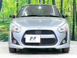 2014 Daihatsu Copen Coupe for sale, Japanese used car export - photo 9 of 30 | GULJI TRADERS