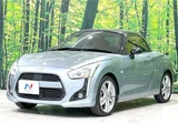 2014 Daihatsu Copen Coupe for sale, Japanese used car export - photo 10 of 30 | GULJI TRADERS