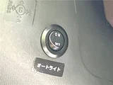 2014 Daihatsu Copen Coupe for sale, Japanese used car export - photo 25 of 30 | GULJI TRADERS