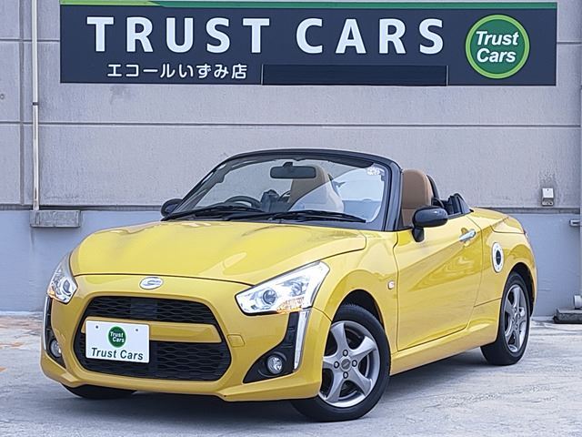 2014 Daihatsu Copen Coupe for sale, Japanese used car export - photo 1 of 67 | GULJI TRADERS