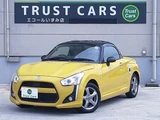 2014 Daihatsu Copen Coupe for sale, Japanese used car export - photo 11 of 67 | GULJI TRADERS