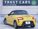 2014 Daihatsu Copen Coupe for sale, Japanese used car export - photo 12 of 67 | GULJI TRADERS