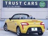 2014 Daihatsu Copen Coupe for sale, Japanese used car export - photo 13 of 67 | GULJI TRADERS