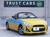 2014 Daihatsu Copen Coupe for sale, Japanese used car export - photo 14 of 67 | GULJI TRADERS