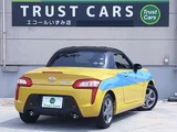 2014 Daihatsu Copen Coupe for sale, Japanese used car export - photo 16 of 67 | GULJI TRADERS