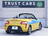 2014 Daihatsu Copen Coupe for sale, Japanese used car export - photo 17 of 67 | GULJI TRADERS