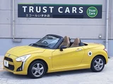 2014 Daihatsu Copen Coupe for sale, Japanese used car export - photo 18 of 67 | GULJI TRADERS