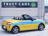 2014 Daihatsu Copen Coupe for sale, Japanese used car export - photo 19 of 67 | GULJI TRADERS