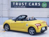 2014 Daihatsu Copen Coupe for sale, Japanese used car export - photo 21 of 67 | GULJI TRADERS