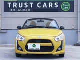 2014 Daihatsu Copen Coupe for sale, Japanese used car export - photo 22 of 67 | GULJI TRADERS