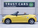 2014 Daihatsu Copen Coupe for sale, Japanese used car export - photo 25 of 67 | GULJI TRADERS