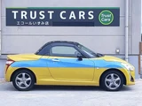 2014 Daihatsu Copen Coupe for sale, Japanese used car export - photo 27 of 67 | GULJI TRADERS