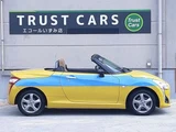 2014 Daihatsu Copen Coupe for sale, Japanese used car export - photo 28 of 67 | GULJI TRADERS