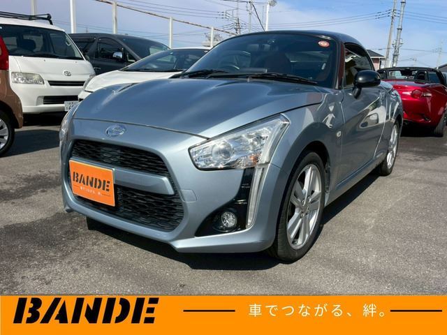 2014 Daihatsu Copen Coupe for sale, Japanese used car export | GULJI TRADERS
