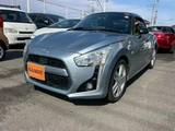 2014 Daihatsu Copen Coupe for sale, Japanese used car export - photo 2 of 29 | GULJI TRADERS