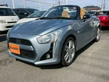 2014 Daihatsu Copen Coupe for sale, Japanese used car export - photo 7 of 29 | GULJI TRADERS