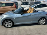 2014 Daihatsu Copen Coupe for sale, Japanese used car export - photo 10 of 29 | GULJI TRADERS
