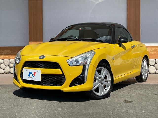 2014 Daihatsu Copen - photo 1 2014 Daihatsu Copen Coupe for sale, Japanese used car export - photo 1 of 30 | GULJI TRADERS