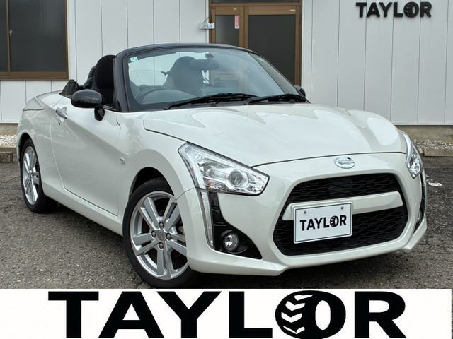 2014 Daihatsu Copen Coupe for sale, Japanese used car export | GULJI TRADERS