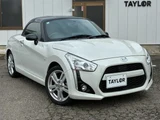 2014 Daihatsu Copen Coupe for sale, Japanese used car export - photo 2 of 67 | GULJI TRADERS