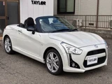 2014 Daihatsu Copen Coupe for sale, Japanese used car export - photo 3 of 67 | GULJI TRADERS