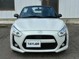 2014 Daihatsu Copen Coupe for sale, Japanese used car export - photo 4 of 67 | GULJI TRADERS