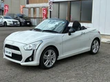 2014 Daihatsu Copen Coupe for sale, Japanese used car export - photo 5 of 67 | GULJI TRADERS