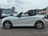 2014 Daihatsu Copen Coupe for sale, Japanese used car export - photo 7 of 67 | GULJI TRADERS