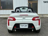 2014 Daihatsu Copen Coupe for sale, Japanese used car export - photo 9 of 67 | GULJI TRADERS