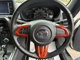 2014 Daihatsu Copen Coupe for sale, Japanese used car export - photo 30 of 67 | GULJI TRADERS