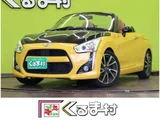 2014 Daihatsu Copen Coupe for sale, Japanese used car export - photo 1 of 42 | GULJI TRADERS