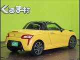 2014 Daihatsu Copen Coupe for sale, Japanese used car export - photo 2 of 42 | GULJI TRADERS