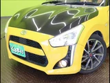 2014 Daihatsu Copen Coupe for sale, Japanese used car export - photo 26 of 42 | GULJI TRADERS