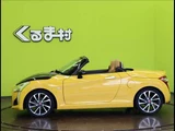 2014 Daihatsu Copen Coupe for sale, Japanese used car export - photo 31 of 42 | GULJI TRADERS