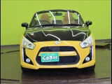 2014 Daihatsu Copen Coupe for sale, Japanese used car export - photo 33 of 42 | GULJI TRADERS