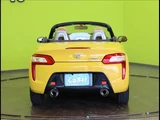 2014 Daihatsu Copen Coupe for sale, Japanese used car export - photo 34 of 42 | GULJI TRADERS