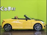 2014 Daihatsu Copen Coupe for sale, Japanese used car export - photo 36 of 42 | GULJI TRADERS